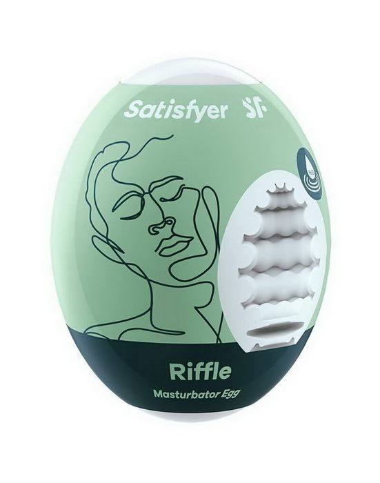 Satisfyer Masturbator Egg Single Riffle - Самосмазывающийся мастурбатор-яйцо